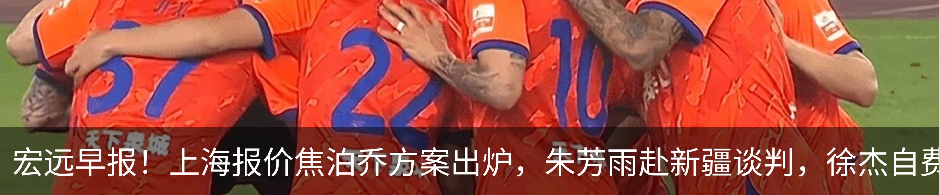 新闻中心